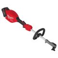M18 FUEL™ Akku-Basiseinheit mit QUIK-LOK™